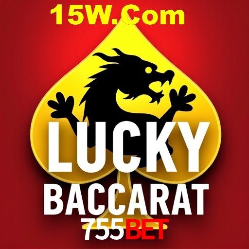 Basketball Betting 755bet